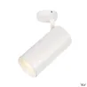 NUMINOS® XL, anneau décoratif, blanc