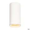 NUMINOS® XL, anneau décoratif, blanc