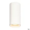 NUMINOS® XL, anneau décoratif, blanc