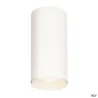 NUMINOS® XL, anneau décoratif, blanc