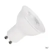 Source LED QPAR51, blanc, GU10, 3000K