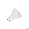 Source LED QPAR51, blanc, GU10, 2700K