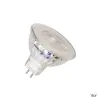 Source LED QR51, GU5.3, 5,5W, 2700K, variable