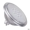 Source LED QPAR111, GU10, argent, 7,3W, 4000K