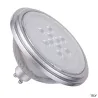 Source LED QPAR111, GU10, argent, 7,3W, 4000K
