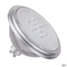 Source LED QPAR111, GU10, argent, 7,3W, 3000K