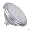 Source LED QPAR111, GU10, argent, 7,3W, 2700K