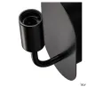 FITU, applique intérieure, noir, E27, 24W max