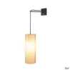 FENDA, abat-jour, intérieur, rond, Ø 15 cm, beige