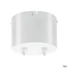 TENSEO, transformateur, intérieur, blanc, 12V/210VA