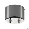 TENSEO, transformateur, intérieur, chrome, 12V/210VA