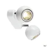 LIGHT EYE® 90, anneau déco Ø 5,7 cm, intérieur, blanc