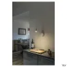 LIGHT EYE® 90, anneau déco Ø 5,7 cm, intérieur, blanc