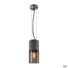LISENNE, suspension intérieure, gris/brun, E27, 23W max