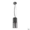 LISENNE, suspension intérieure, gris/brun, E27, 23W max