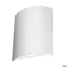 SAIL, applique extérieure, blanc, LED, 18W, 3000K, IP54
