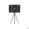 FENDA, abat-jour, intérieur, rond, Ø 30 cm, noir/cuivre