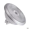 Source LED QPAR111, GU10, argent, 12,5W, 4000K, variable