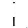 ENOLA B, suspension intérieure, noir, GU10/QPAR51, 50W max