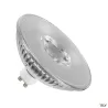 Source LED QPAR111, GU10, transparent, 8W, 2700K, variable