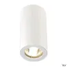 ENOLA B, plafonnier intérieur, blanc, GU10/QPAR51, 35W max