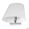 COUPA, applique intérieure, chrome/blanc, G9/QT14, 42W max