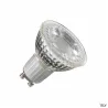 Source LED QPAR51, GU10, argent, 6W, 2200-2700K, Dim to warm