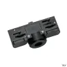 Adaptateur rail 3 allumages pour suspensions, intérieur, noir