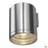 ROX, applique extérieure, alu brossé, GU10/QPAR111, 50W, IP44