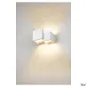 PLASTRA, applique intérieure, cube, blanc, G9/QT14, 2x 15W max