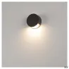PEMA®, applique extérieure, anthracite, LED, 4,7W, 3000K, IP44