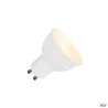 Source LED QPAR51, GU10, blanc, 5W, 2700-6500K, smart, variable