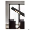 MECANICA PLUS, lampadaire intérieur, noir, LED, 7W, 2700K-6500K