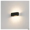 OSSA 180, applique intérieure, noir, R7s 78mm/QT-DE12, 100W max
