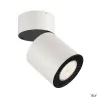 SUPROS, plafonnier intérieur, move, blanc, LED, 31W, 3000K, IRC90