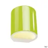 PLASTRA 104, applique intérieure, blanc, G9/QT14, 42W max, plâtre