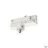 S-TRACK, adaptateur, Dali, pour rail 3 allumages, intérieur, blanc