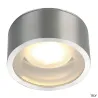 ROX, plafonnier extérieur, alu brossé, GX53/TCR-TSE, 11W max, IP44
