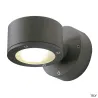 SITRA, applique extérieure, anthracite, GX53/TCR-TSE, 9W max, IP44