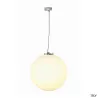 ROTOBALL 50, suspension intérieure, blanc/gris argent, E27, 24W max