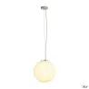 ROTOBALL 40, suspension intérieure, blanc/gris argent, E27, 24W max