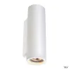 PLASTRA, applique intérieure, blanc, GU10/QPAR51, 2x 35W max, plâtre