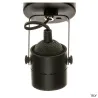 SPOT 79, applique et plafonnier intérieur, noir, GU10/QPAR51, 50W max
