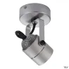 SPOT 79, applique et plafonnier intérieur, gris, GU10/QPAR51, 50W max