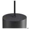 OCULUS, suspension intérieure, noir, LED, 11W, 2000-3000K, Dim to warm