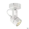 SPOT 79, applique et plafonnier intérieur, blanc, GU10/QPAR51, 50W max