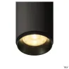 NUMINOS® M, plafonnier intérieur, 24 deg , noir, LED, 20W, 3000K, variable
