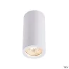 NAGY 75, plafonnier intérieur, blanc mat, GU10/QPAR51, 10W max, plâtre