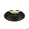 HORN-T, encastré de plafond intérieur, noir mat, GU10/QPAR111, 75W max
