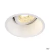 HORN-T, encastré de plafond intérieur, blanc mat, GU10/QPAR51, 50W max